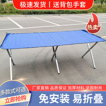 Night Market Stall Theorizer Thickening of the Bamboo Mat Stand Stall Hem Shelf tablettes Folding Table Stall Shelves