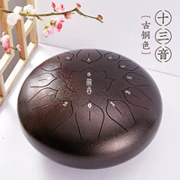 [12 -INCH 13 Sound Lotus Models] Медные цвета+подарки