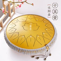 [14 -INCH 15 Sound Lotus Models] Sun Gold+подарки