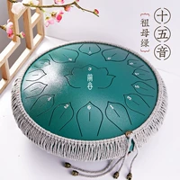 [14 -INCH 15 -Tone Lotus Model] Emerald+подарок