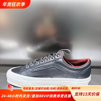 Vans Old Skool 36 25 New Winter Style Low-Top Sneakers with Zipper Decoration Vn000Daablk