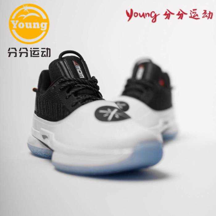 Mô hình bùng nổ Giày bóng rổ Wade 7 có cùng đế rung tên màu xanh đen co giãn thoải mái miếng độn giày nam