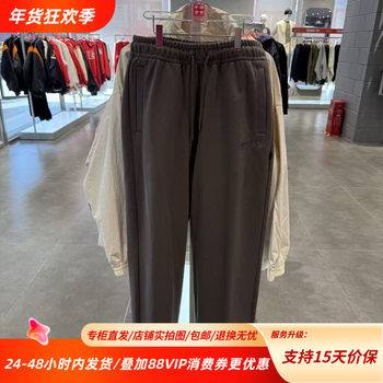 China Li-Ning 25 New Model Unisex Straight Loose Solid Color Sports Casual Long Pants Sweatpants Aklue89