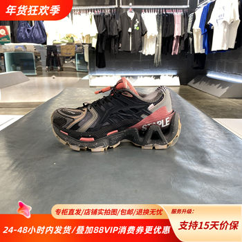 China's Li-Ning New Model Liangjun Ace 3.0 Lightweight Height-Increasing Rebound Low-Top Casual Sports Shoes for Men and Women Azgv151