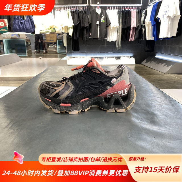 China Li Ning's new Liejun ACE 3.0 men's and women's lightweight high-rebound low-top casual sports shoes AZGV151