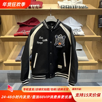 Li-Ning 26 Spring/Winter New Model Unisex Badfive Three-Dimensional Color-Block Baseball Collar Cotton Jacket Ajmw009
