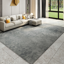Nordic modern minimalist gray carpet living room solid color sofa coffee table blanket plain bedroom carpet plain bedroom carpet