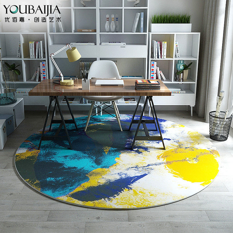 Modern minimalist round rug Nordic trending in style sofa tea table mat table bedroom computer desk floor mat