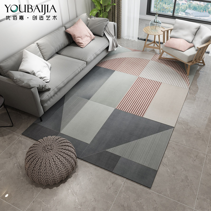 Brief Joins Living Room Tea Table Carpet Home Room Bedroom Carpet Full Laid Customizable Modern Geometric Carpets