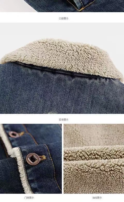 NIAN JEEP mùa thu và mùa đông nam mới cộng với áo khoác nhung Xe jeep dày denim áo khoác cotton ấm áp áo choàng nam