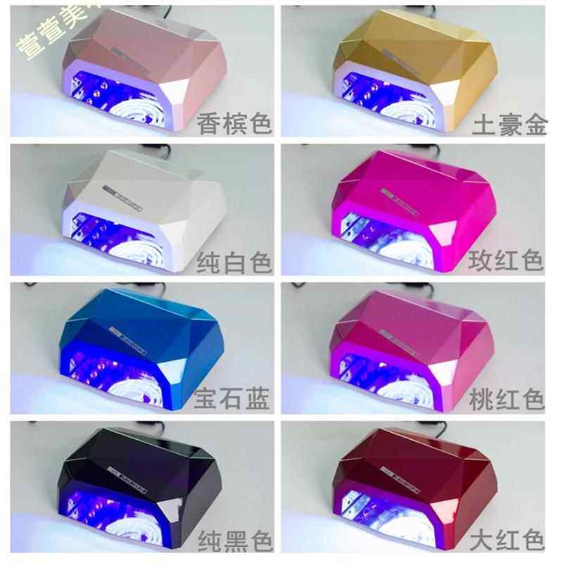 美甲考甲机光疗灯工具机器快干烤箱自动感应36w大功率指甲烘干