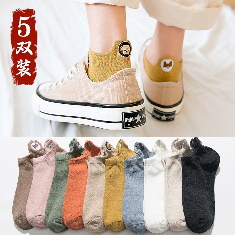 Socks Lady Short Socks Spring Autumn Korea Lovely Day Ensemble Short Drum Cotton Socks Spring Summer Thin low Help Stealth Sox Chains