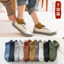 Solid color socks ladies socks spring and autumn Korean version of low-top boat Socks spring and summer thin Japanese short tube cotton socks ins tide