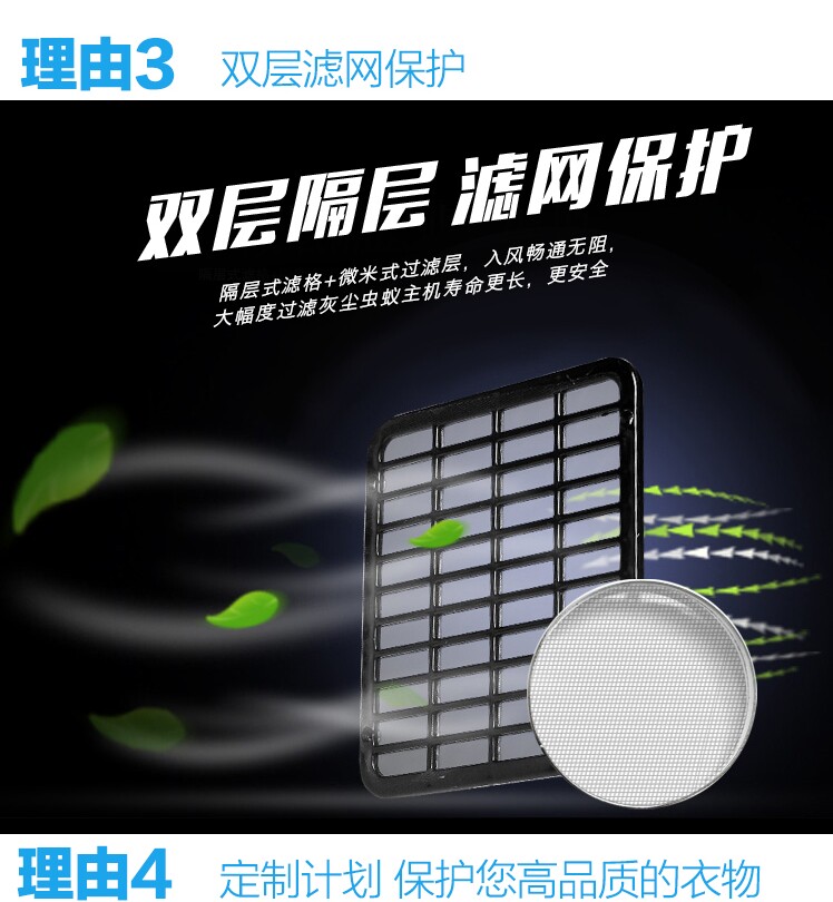 Сушилка для одежды 烘干机家用速干衣服紫外线杀菌迷你干衣机小型哄干机可折叠风干机 Laboton
