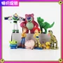 Câu chuyện đồ chơi Trang trí bánh sinh nhật Trang trí Hu Di Buzz Lightyear Trice Three Eyes Hand Office Quà tặng - Trang trí nội thất decor nhà