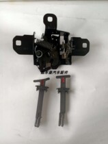 Old Bao came to classic Bao Li lock block engine lock lock lock lock rod for golf 44 front cap lock