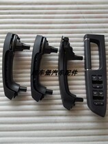 New Bao Li 13 - 15 car door inside the door handle handrail inside the door