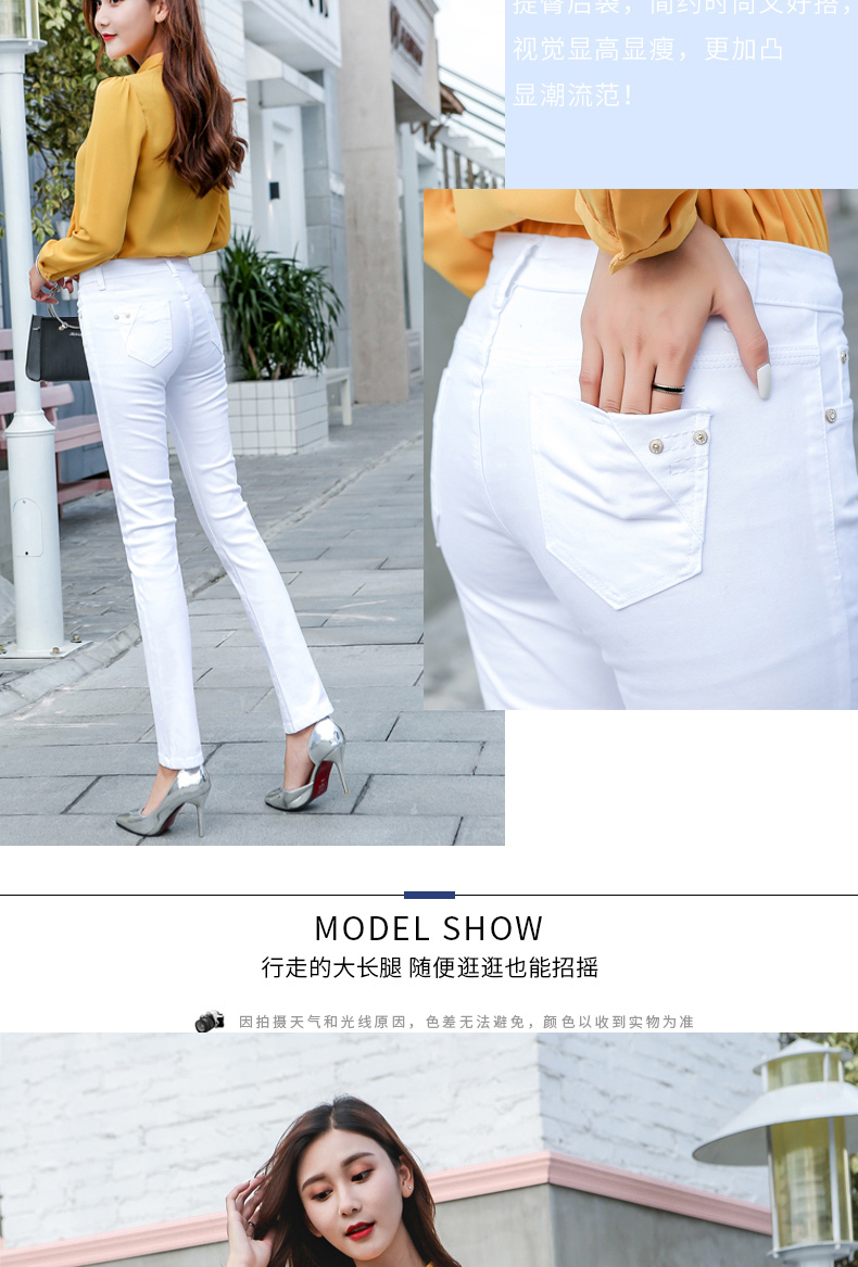 Jean femme      - Ref 3191501 Image 12