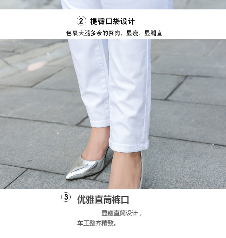 Jean femme      - Ref 3191501 Image 18