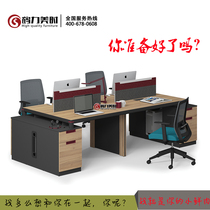 Herri Mei time screen desk card holder combination desk screen work table