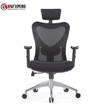 Striking High-quality furniture Herri Meih chair lifting aluminum alloy foot mesh cloth chair
