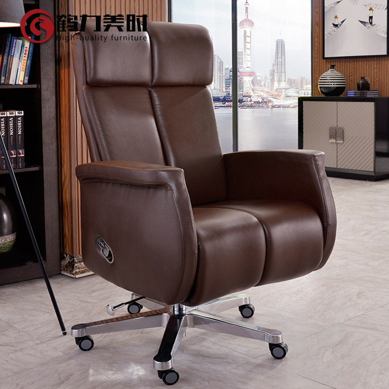 Heli Meishi Weishi function leather chair series cowhide boss chair recliner office chair Multifunctional Sofa Chair