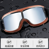 Motorcycle Glasses Windproof Outdoor Cycling Helmet Goggles Dustproof Buggy Harley Vintage Glasses