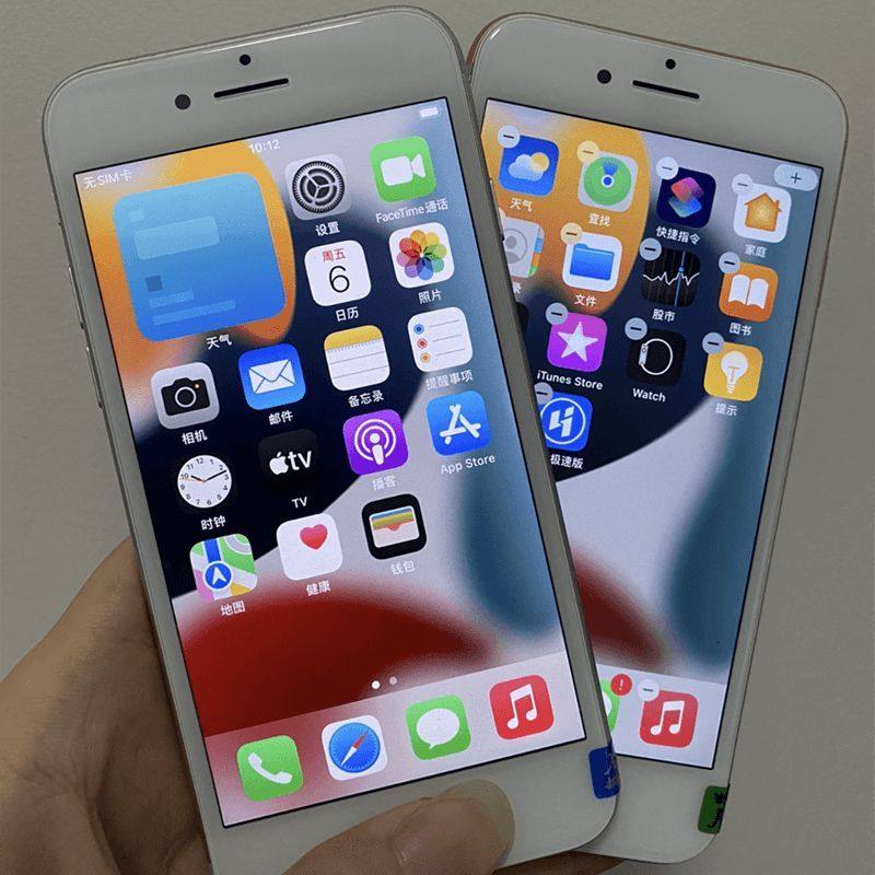 Apple 6Th Generation Camera Phone, Student Backup Phone, iPhone 6S Gaming Console, Second-Hand Apple 6Sp under 100, 6P Phone