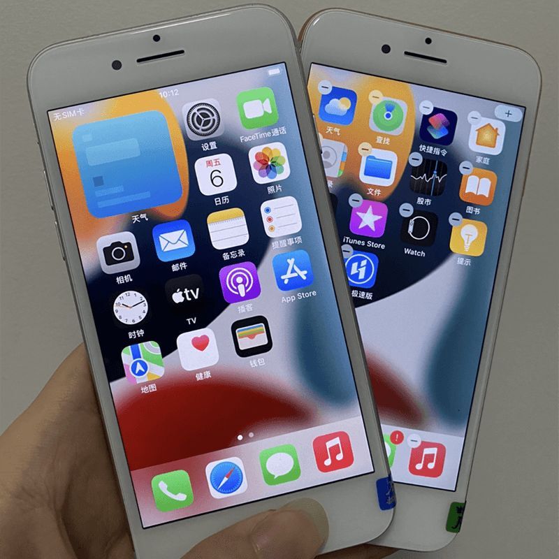 Apple 6Th Generation Camera Phone for Students, iPhone 6S Gaming Device, Second-Hand Apple 6Sp under 100, 6P Mobile Phone