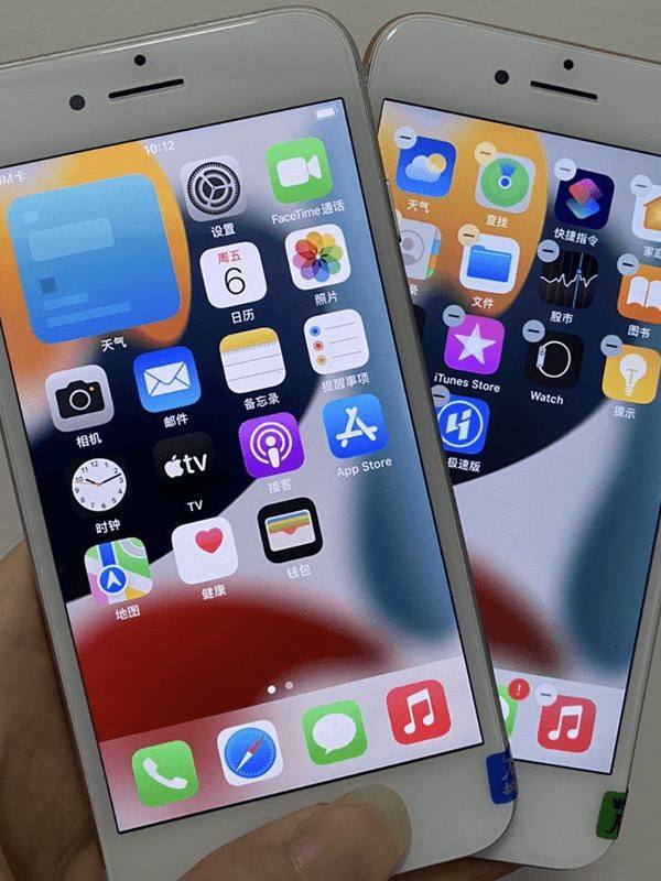 Apple 6 Backup Phone for Watching Videos, 6Sp Backup Phone, Apple 6S Phone, 6P Student Phone for Online Classes, Camera Phone, Second-Hand Work Phone