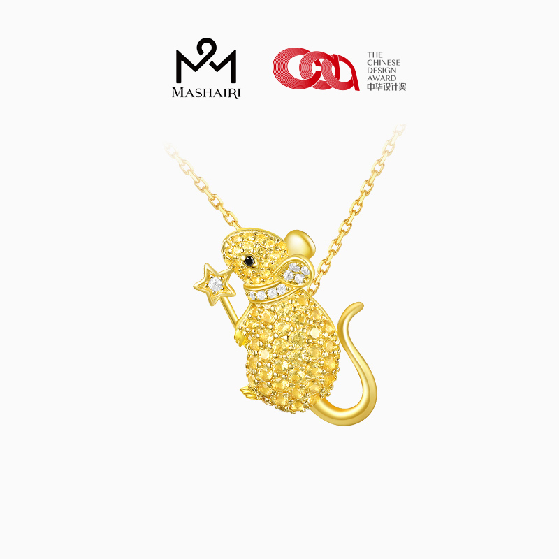 MASHAIRI's rat necklace series new female 925 silver light luxury in the mouse year of life pendant silver jewelry