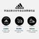 Adidas Adidas Men Ice Point Sau Cạo Râu 50ml Dưỡng Ẩm Dưỡng Ẩm Dưỡng Ẩm Lỗ Chân Lông Đàn ông điều trị