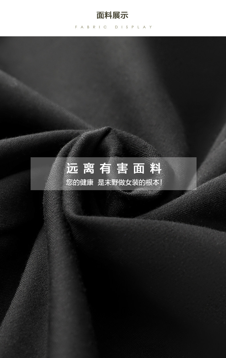 Veste pour femme SHINO en Adhesif - Ref 3220545 Image 9