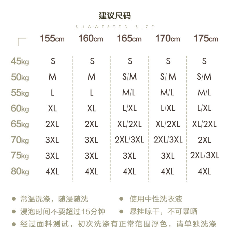 Veste pour femme SHINO en Polyester - Ref 3220043 Image 10