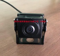 Truck camera car camera Waterproof High-definition Camera Starlight Class Full Color Night Vision Camera