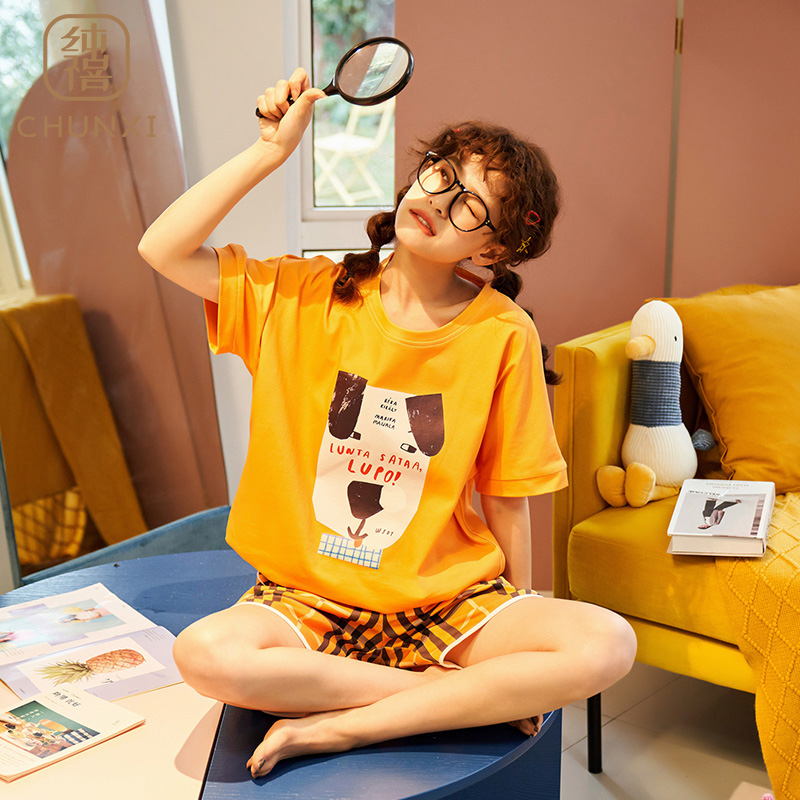 Tinh khiết Jubilee Pyjama Ladies Summer bông Shorts ngọt dễ thương Hàn Quốc Edition có thể được bên ngoài mòn trong một bộ đồ nhà mùa hè.
