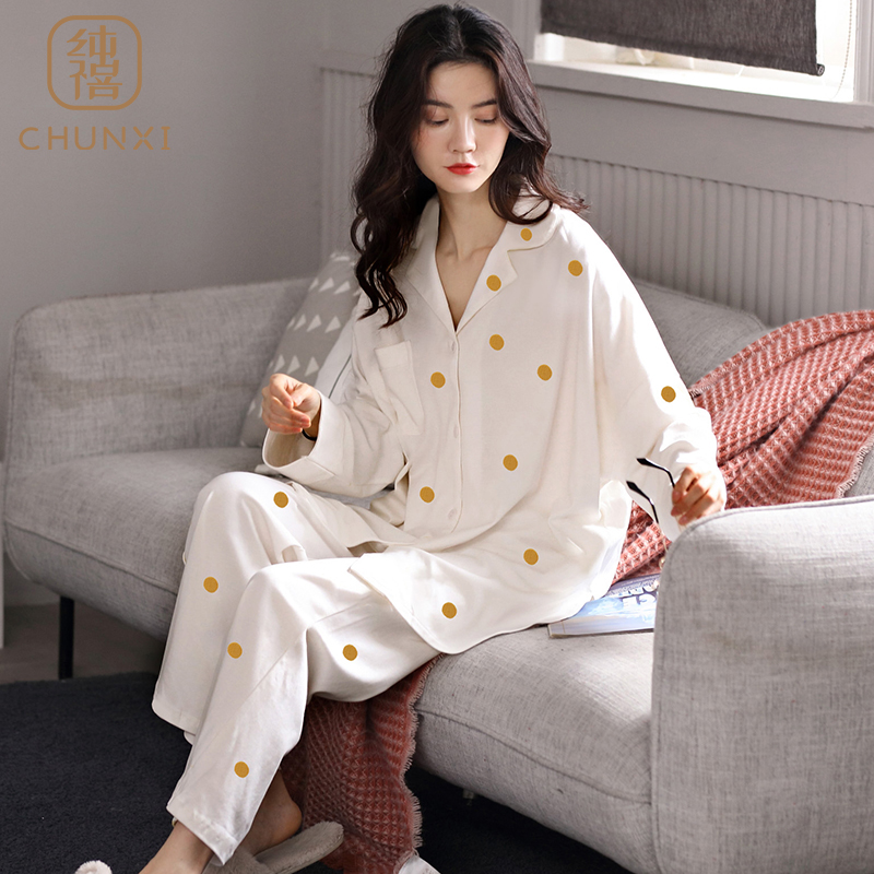 Pure Jubilee Pajamas Women Spring and Autumn Cotton Long Sleeve Net Red Pops Cute Japanese Home Clothes Summer Set 2021 New