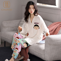 Pajamas women can wear pure cotton homewear ladies set winter cute Korean version of long-sleeved cotton net red model