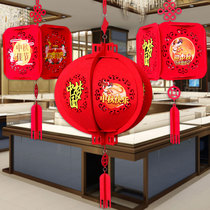 Mid-Autumn Festival National Day decoration lantern Shopping mall shop jewelry store scene festive atmosphere hanging arrangement creative hanging decoration