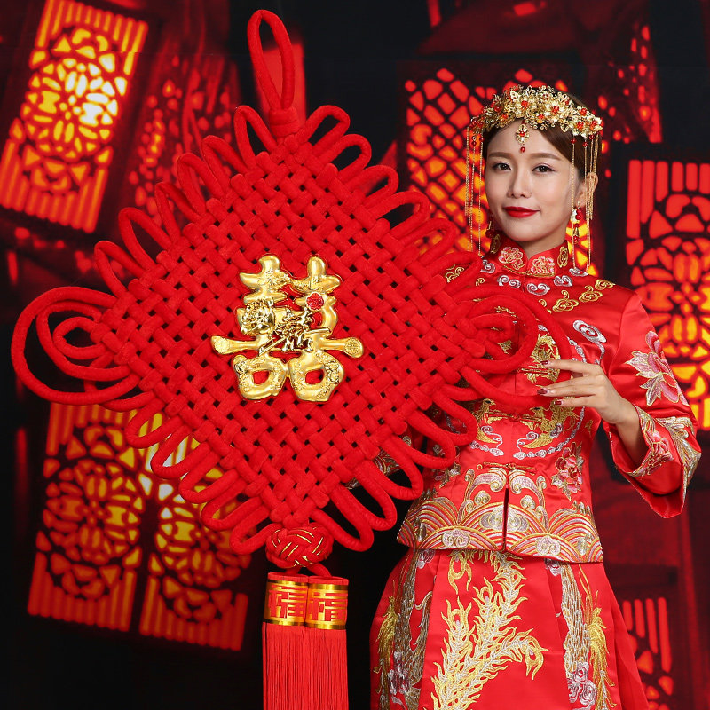 Happy word Chinese knot pendant Wedding wedding room balcony pendant Festive Chinese flocking decorative supplies Safe concentric knot