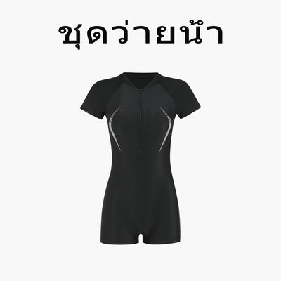 Naga swim Functional style one-piece swimsuit for women Black zipper simple sports swimming swimsuit