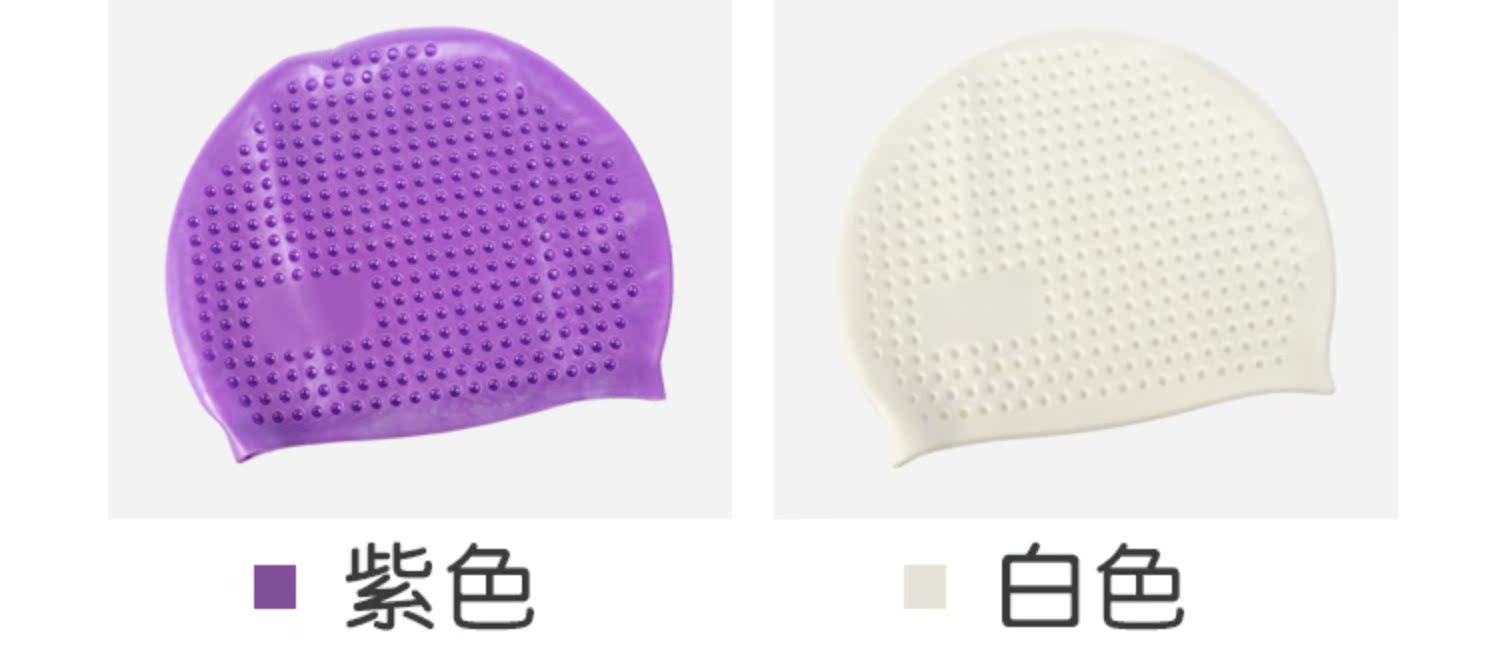 2018 mới bơi không thấm nước bịt tai người lớn silicone nam và phụ nữ tóc dài hạt thoải mái cao thả mũ bơi 	mũ chụp đầu khi bơi