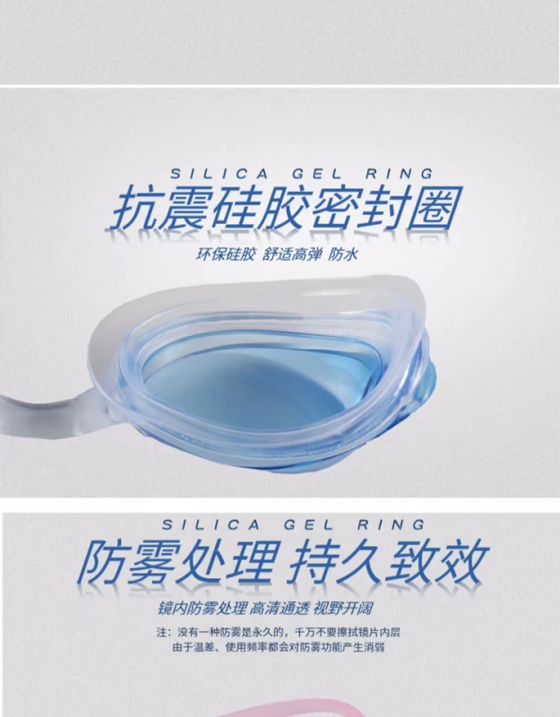 Kính 2018 dành cho người lớn mới HD chống nước đua xe chống sương mù chuyên nghiệp kính nhẹ thiết bị bơi unisex giá kính bơi