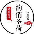韵俏木瓜葛根粉厂家直销
