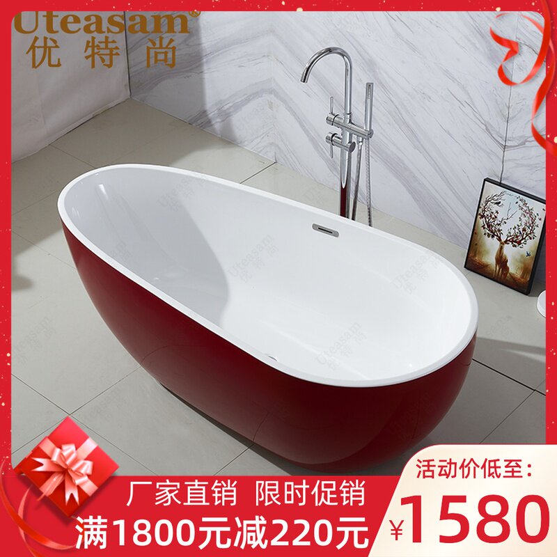 Free-standing acrylic bathtub 1 3 1 5 1 6 1 7 meters Theme hotel color bathtub Black red bathtub