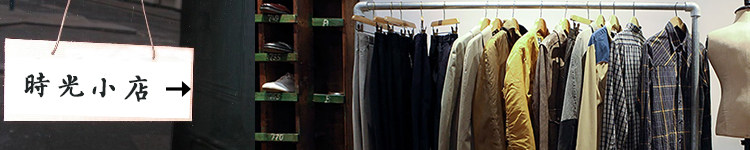 Débardeur sport pour homme - Ref 2023841 Image 7