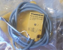 Supply German Turck capacitive sensor BC5-M18-RZ3X BC10-S30-VP4X-H1141