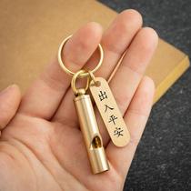 Brass outdoor life-saving whistle bamboo keychain pendant childrens competition high-pitched whistle mountaineering training decoration