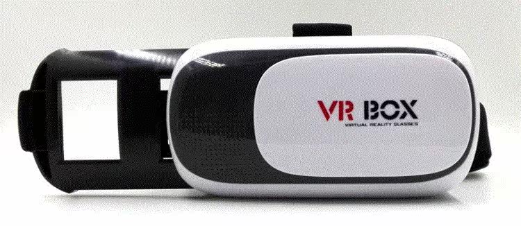 Lunettes 3D - Ref 2621009 Image 37