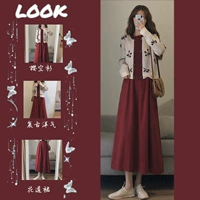 Ретро кардиган, юбка, демисезонный комплект, в западном стиле, яркий броский стиль, высокая талия